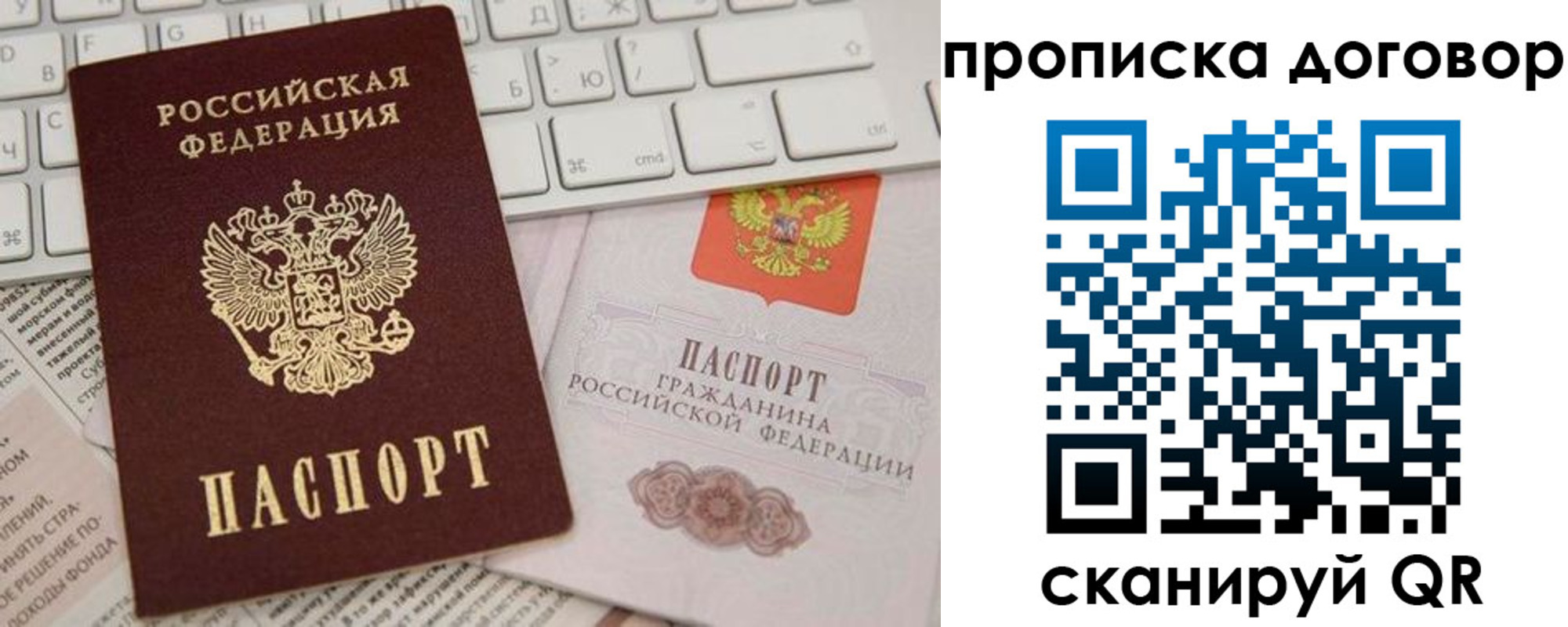 регистрация для дет. сада в Лодейном Поле